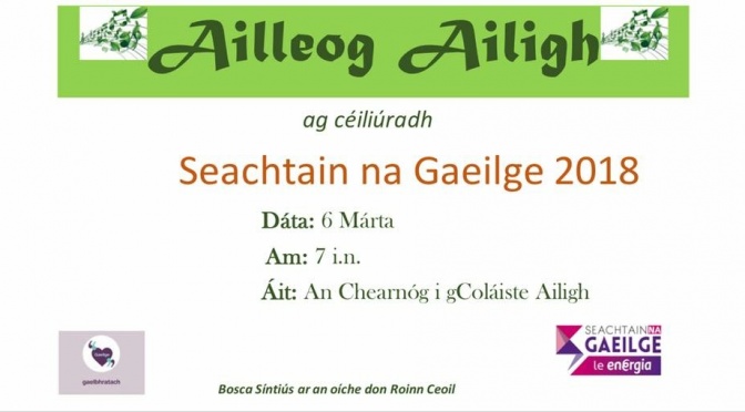 Bígí Linn ag Ceolchoirm Ailleog Ailigh do Sheachtain na Gaeilge